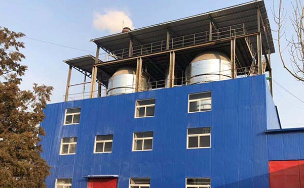 高鹽廢水蒸發(fā)結(jié)晶技術(shù) 高鹽廢水蒸發(fā)結(jié)晶技術(shù)