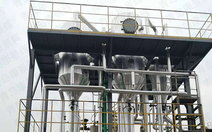 化工廢水處理技術 化工廢水處理技術