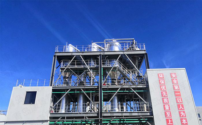 多效蒸發結晶器 多效蒸發結晶器