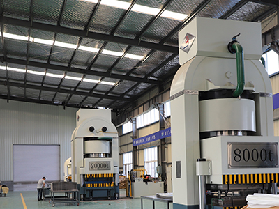 壓制車間 壓制車間