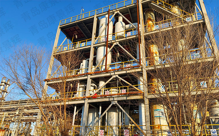 化工廢液蒸發(fā)器處理 化工廢液蒸發(fā)器處理