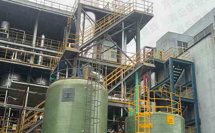 氟化工廢水處理設備 氟化工廢水處理設備