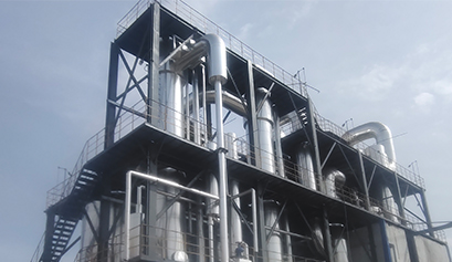 橡膠防老劑廢水濃縮蒸發(fā)案例