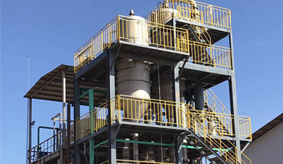 溴化鈉廢水處理案例