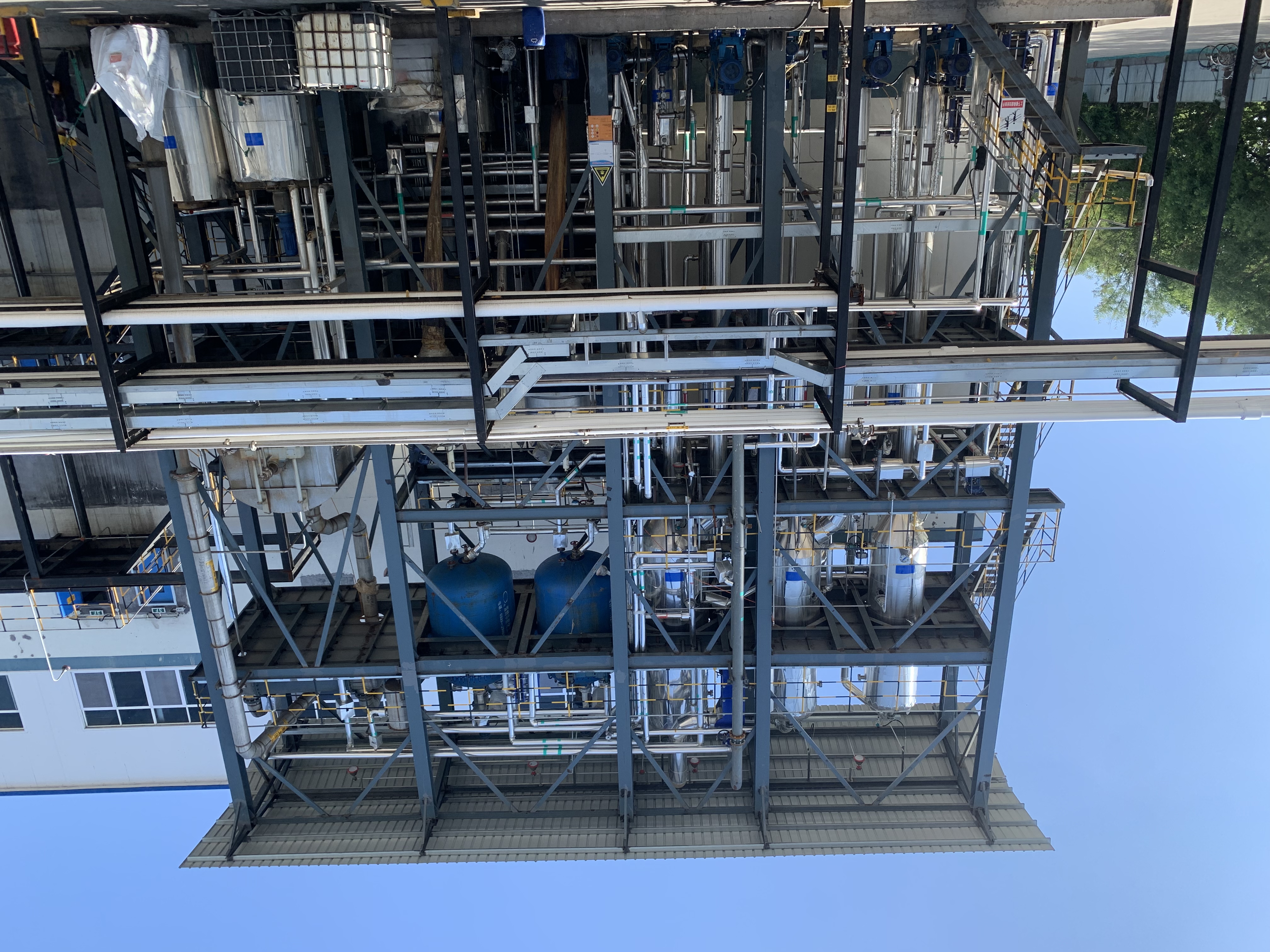 世界地球日：愛護地球，人與自然和諧共生