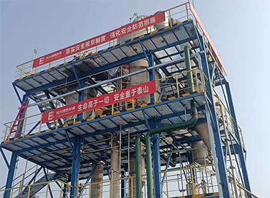 雙效（二效、兩效）降膜蒸發器